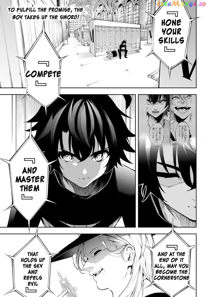 Wistoria: Wand and Sword Chapter 6 image 02_optimized